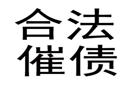 信用卡提前还款后可否再次申请贷款？